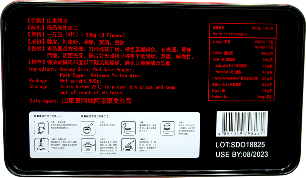 bottom_1024