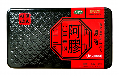 Top